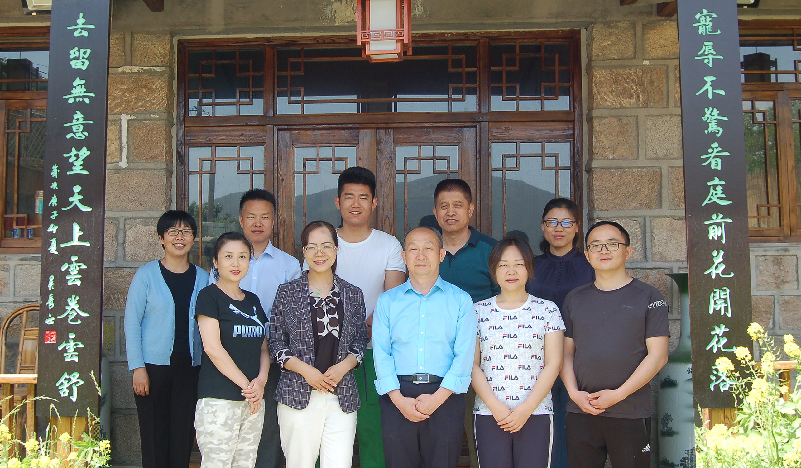 1622620825347944.jpg 1622620825347944.jpg