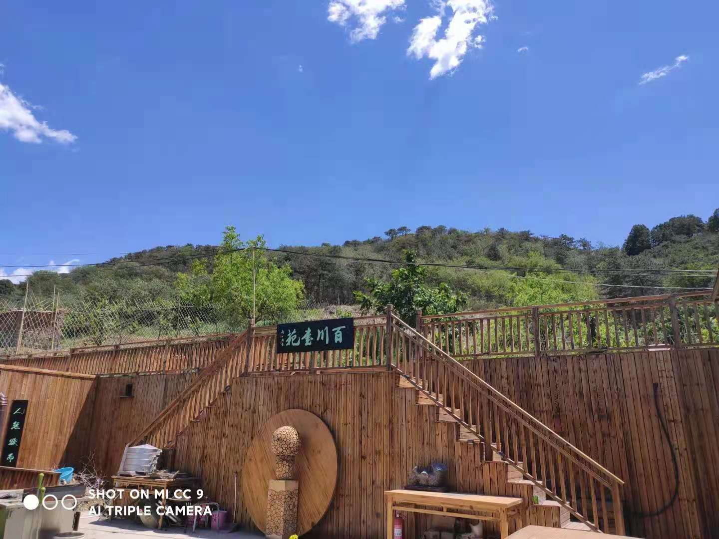 1622621333689336.jpg 1622621333689336.jpg