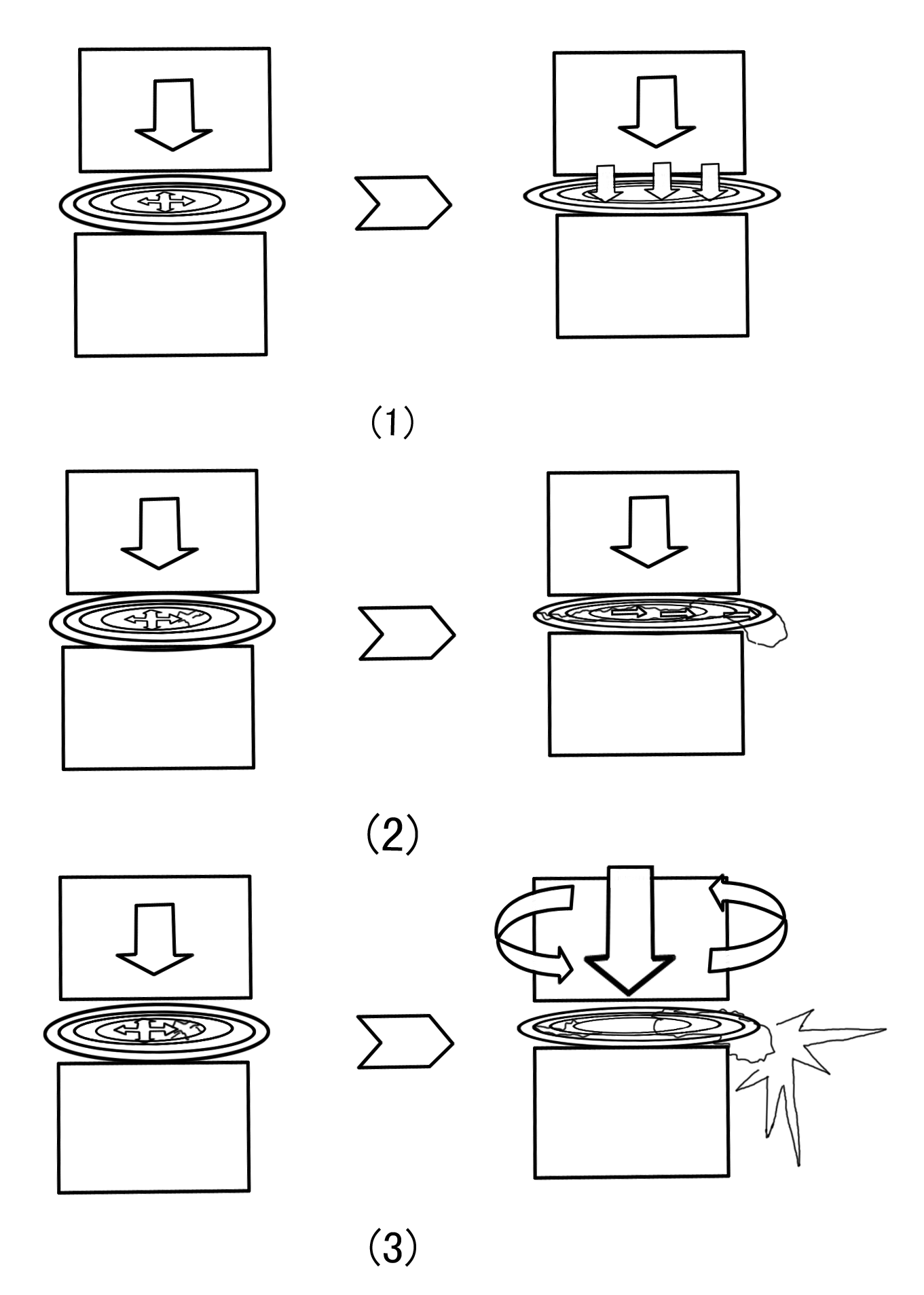 1627547997991770.png 1627547997991770.png