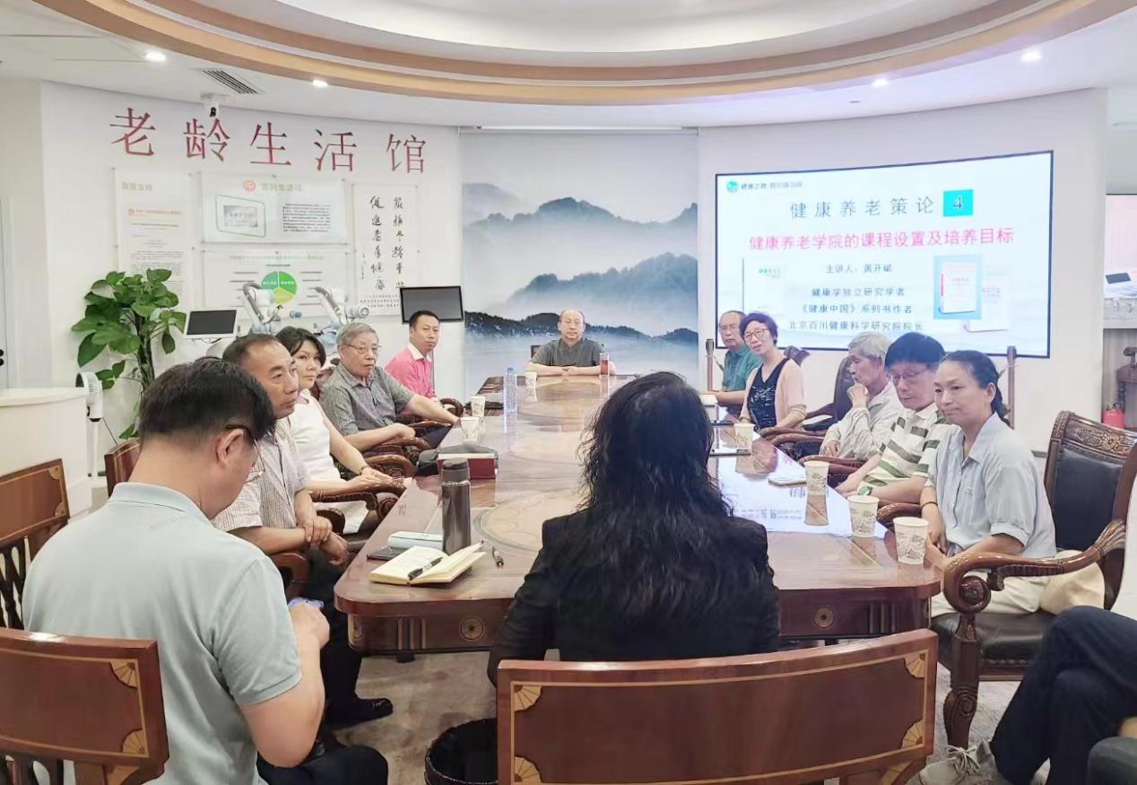 1720921379683806.png 1720921379683806.png