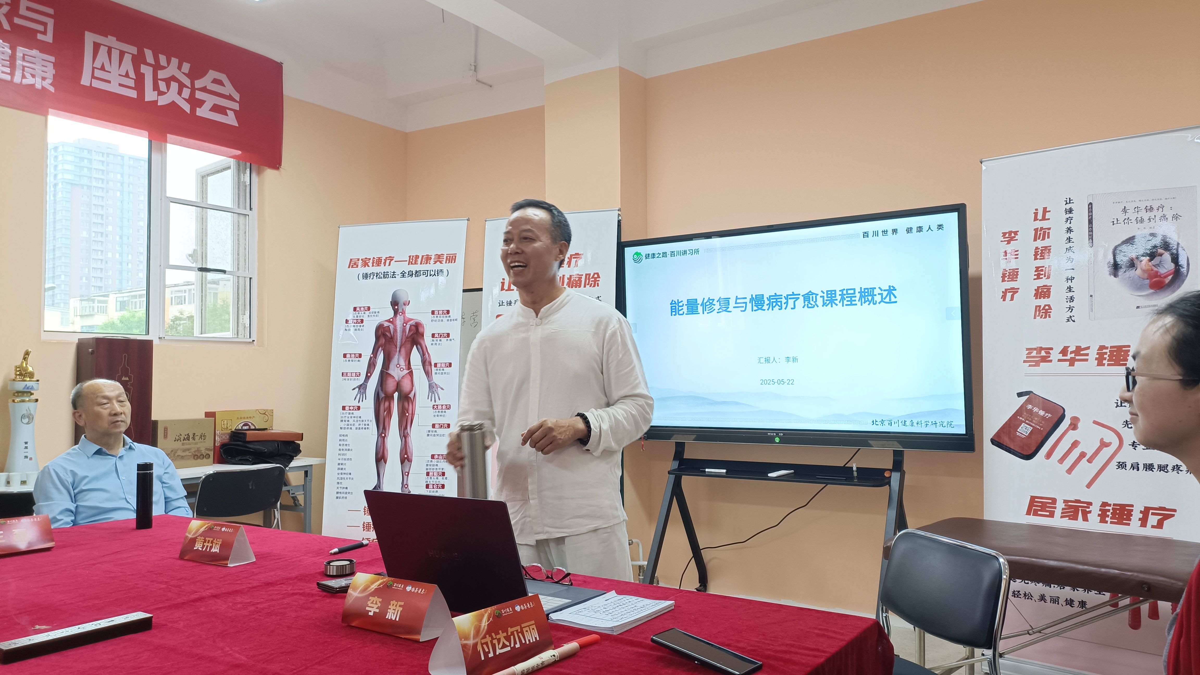 1749829554158568.jpg 1749829554158568.jpg