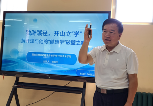 1753793670674705.png 1753793670674705.png